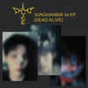 SUNG HANBIN (Zerobaseone) - DEAD:ALIVE / Photobook versions