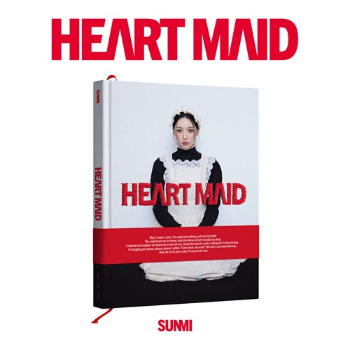 SUNMI - HEART MAID