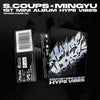 S.COUPS x MINGYU (SEVENTEEN) - HYPE VIBES / Weverse Albums Ver.