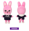 Stray Kids 4th Fan Meeting SKZ's MAGIC SCHOOL MD / SKZOO PLUSHIE MINI VER