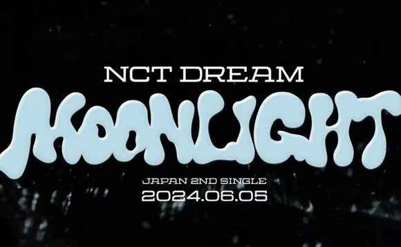 NCT DREAM - Moonlight (Japanese Regular Edition)