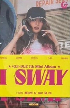 (G)I-DLE - I SWAY / Poca Album