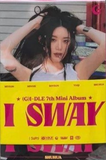 (G)I-DLE - I SWAY / Poca Album