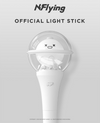 N.Flying – OFFICIAL LIGHT STICK