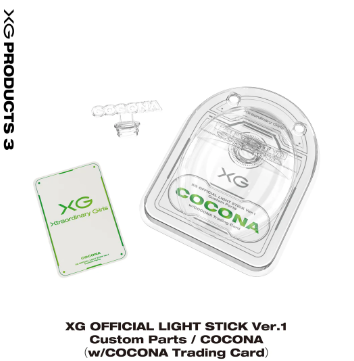 XG - LIGHT STICK CUSTOM MEMBER PARTS - K-Pop Time