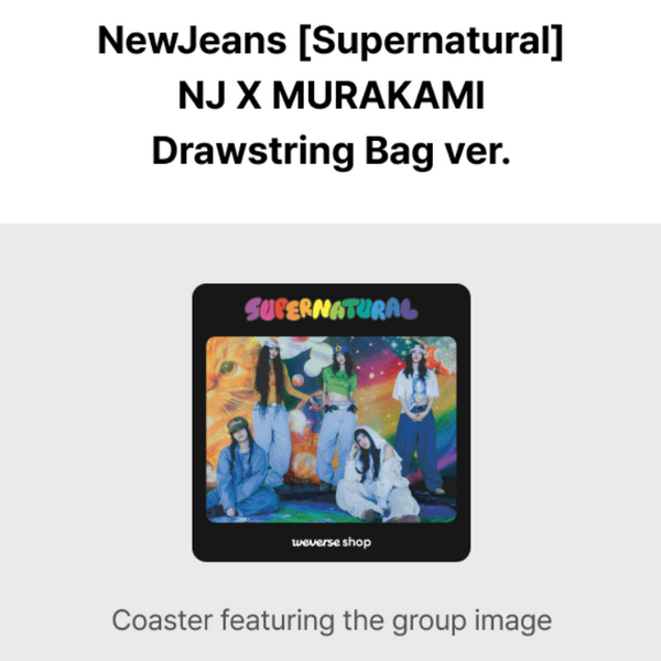 NewJeans - 'Supernatural' Weverse POB Gift SET - K-Pop Time