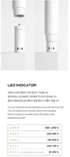 HYBE OFFICIAL LIGHT STICK BATTERY