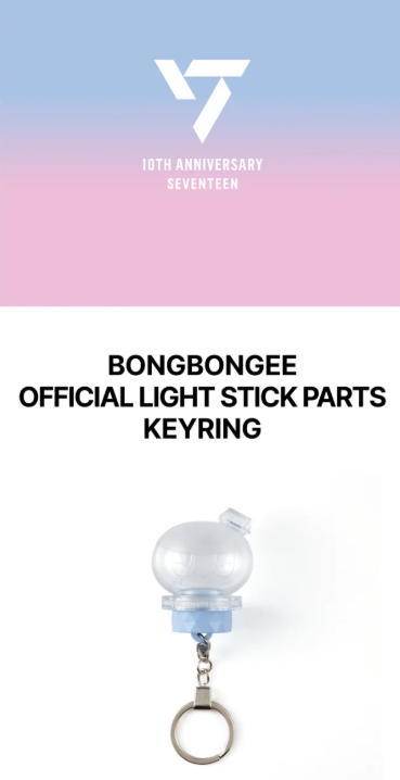 Light Stick Bts Rings Pink Rings Bts SEVENTEEN -BONGBONGEE