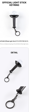 &TEAM - OFFICIAL LIGHT STICK KEYRING