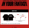 ATEEZ - IN YOUR FANTASY 2025 WORLD TOUR OFFICIAL MD T-SHIRT