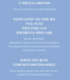 SEVENTEEN - MINITEEN 2ND OFFICIAL MD / MINI MOOD LAMP