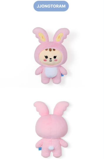 SEVENTEEN - MINITEEN 2ND OFFICIAL MD / PLUSH TOY - K-Pop Time