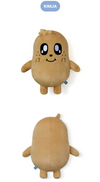 SEVENTEEN - MINITEEN 2ND OFFICIAL MD / PLUSH TOY