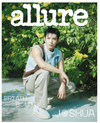 ALLURE KOREA - August  2025 / SEVENTEEN : JOSHUA Covers