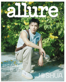 ALLURE KOREA - August  2025 / SEVENTEEN : JOSHUA Covers