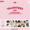 ATEEZ – ATEEZ x KAURA VALENTEEZ POCA SET
