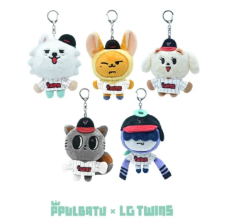 TXT  - PPULBATU X LG TWINS OFFICIAL MD / UNIFORM PLUSH KEYRING