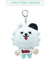 TXT  - PPULBATU X LG TWINS OFFICIAL MD / UNIFORM PLUSH KEYRING