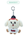 TXT  - PPULBATU X LG TWINS OFFICIAL MD / UNIFORM PLUSH KEYRING