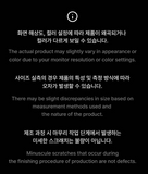 ENHYPEN - DESIRE : UNLEASH MD /  MAKE S/S T-shirt (Size -M)