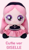 AESPA - TEENIEPING X AESPA COLLABORATION OFFICIAL MD / 25CM PLUSH DOLL