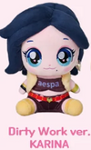 AESPA - TEENIEPING X AESPA COLLABORATION OFFICIAL MD / 25CM PLUSH DOLL