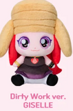 AESPA - TEENIEPING X AESPA COLLABORATION OFFICIAL MD / 25CM PLUSH DOLL