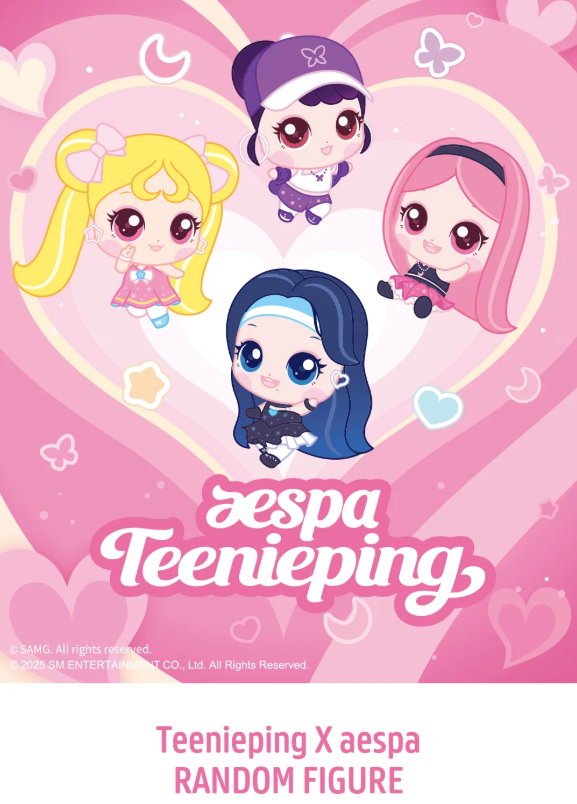 AESPA - TEENIEPING X AESPA COLLABORATION OFFICIAL MD / RANDOM FIGURE