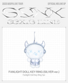 AESPA - SYNK : aeXIS LINE MD / FANLIGHT DOLL KEY RING (SILVER Ver.)