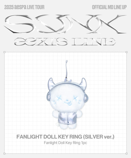AESPA - SYNK : aeXIS LINE MD / FANLIGHT DOLL KEY RING (SILVER Ver.)