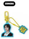 BOYNEXTDOOR - KNOCK ON Vol.1 FINAL OFFICIAL MD / LUCKY DRAW KEYRING (Member choice)