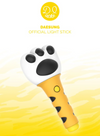 Daesung - Official Light Stick