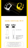 Daesung - Official Light Stick