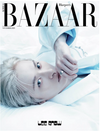 HARPER'S BAZAAR KOREA NOVEMBER  / Cover :  LEE KNOW (Stray Kids)