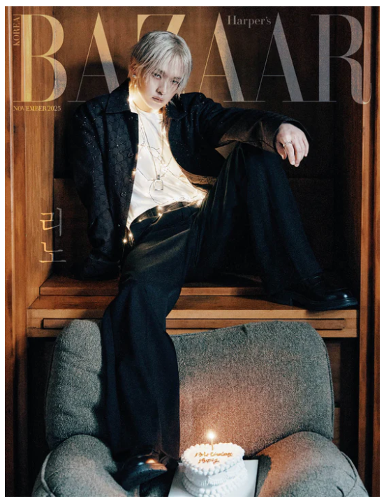 HARPER'S BAZAAR KOREA NOVEMBER  / Cover :  LEE KNOW (Stray Kids)
