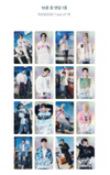 Stray Kids - dominATE : celebrATE WORLD TOUR OFFICIAL MD / SPECIAL TRADING CARD *PREORDER CLOSED*