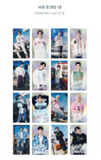 Stray Kids - dominATE : celebrATE WORLD TOUR OFFICIAL MD / SPECIAL TRADING CARD *PREORDER CLOSED*