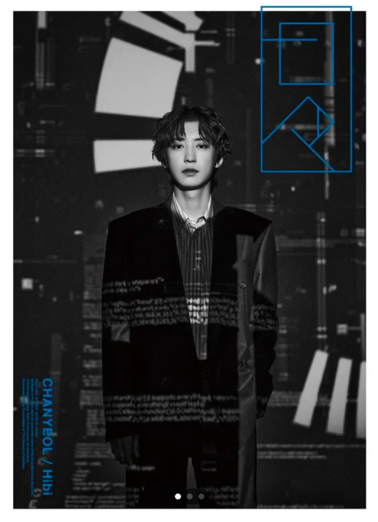 CHANYEOL (EXO) - Hibi / Japanese Limited Edition