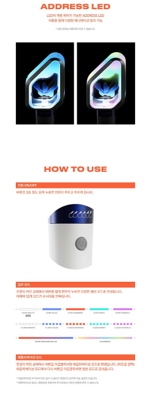 WOODZ - OFFICIAL LIGHT STICK VER.2 - K-Pop Time