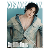 COSMOPOLITAN KOREA DECEMBER  / Cover :  I.N (Stray Kids)
