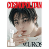 COSMOPOLITAN KOREA DECEMBER  / Cover :  I.N (Stray Kids)