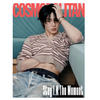 COSMOPOLITAN KOREA DECEMBER  / Cover :  I.N (Stray Kids)