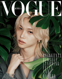 VOGUE KOREA DECEMBER 2025/ SPECIAL COVER : FELIX (Stray Kids)