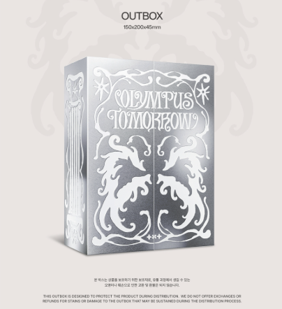 TXT (TOMORROW X TOGETHER) 2026 SEASON'S GREETINGS / OLYMPUS