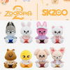 Stray Kids -ZOOTOPIA 2 SKZOO POP UP MD / SHOULDER PLUSH*PREORDER CLOSED*