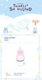 ONEW - JJINGNYANGS TWINKLE SNOWYLAND / PLUSH KEYRING