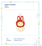 ONEW - JJINGNYANGS TWINKLE SNOWYLAND / PLUSH KEYRING