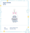 ONEW - JJINGNYANGS TWINKLE SNOWYLAND / PLUSH KEYRING