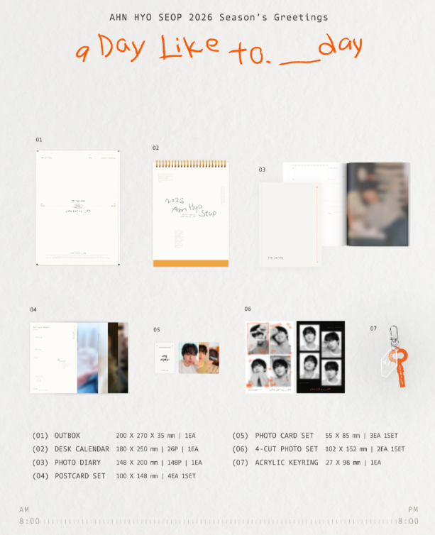 AHN HYO SEOP - 2026 SEASON'S GREETINGS / A Day Like to.___day - K