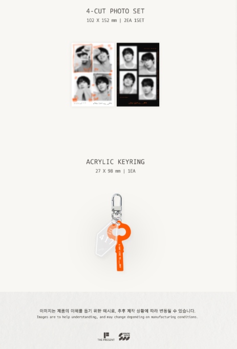 AHN HYO SEOP - 2026 SEASON'S GREETINGS / A Day Like to.___day - K